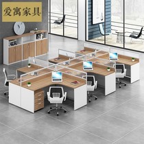 Simple modern office furniture staff screen card holder work table double four-person computer table and chair combination