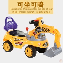 Hook machine male baby boy simulated child excavator toy car can take large