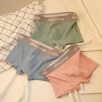Mens underwear cotton striped trend personality solid color comfortable breathable student underwear mens boxer shorts pants pants