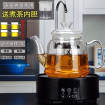 All-glass cooking teapot with automatic pumping electric pottery stove set high temperature steaming tea ware automatic water preservation