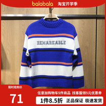 Barabara Childrens Clothing Domestic 22 Winter New Boys Fashion Strip Knitted Sweater 22034201804