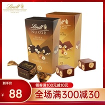 Lindt Swiss Lotus gold classic hazelnut chocolate chocolate 165g gift box wedding candy with hand snack snacks
