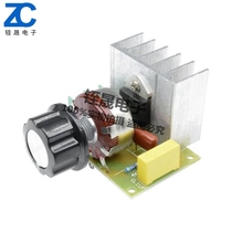 AC220V 3800W motor governor electric furnace fan high power dimming temperature regulating and voltage regulating switch module