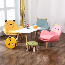Children's sofa boy girl princess baby sofa bedroom cute lazy sofa seat cartoon sofa