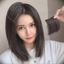 Wig Spacer Female Invisible side Cushion Hair sheet cushion Hair Root Fluffy without mark Invisible Invisible Overhead Patch a