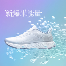 onmix leisuge running shoes casual sneakers men slow running shoes breathable and lightweight shock absorbing popcorn bottom women