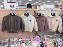 Spot Japanese champion childrens clothing baby childrens spring and autumn hair ring bat sleeve loose sweater