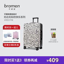 No Lai Mei trolley case can be graffiti DIY luggage female ins Net red password box suitcase 20 inch boarding case small light
