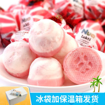 Russian candy yogurt cotton candy strawberry flavor soft sugar chocolate sandwich snack 500g years goods imported with joy