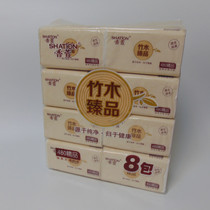 Xiangxuan paper towel 3-layer household hotel pumping paper facial tissue paper napkin whole box affordable 10 mention 80 packs 108 yuan