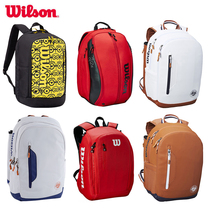 Wilson Wilson Willson tennis bag Federer Wilson multi-function large capacity mens and womens backpack 1-2