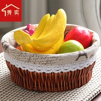 Fruit plate creative modern living room fruit basket household rattan bread basket candy snack basket wicker storage