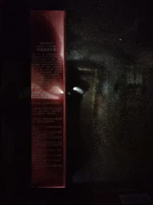 宝贝收到了,看包装还行,就是不知道效果好不好,只能抱着试一试的心里买了此宝贝,期待有点效果吧!其它就只能等用了再来写追评了。 宝贝收到了,看包装还行,就是不知道效果好不好,只能抱着试一试的心里买了此宝贝,期待有点效果吧!其它就只能等用了再来写追评了。