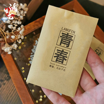 diy safe sachet bag empty bag car car bedroom Dragon Boat Festival wholesale safety Plain Kraft paper in addition to taste Valley Bag