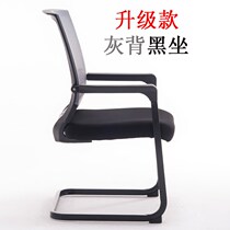 Dormitory office chair conference chair bow computer chair modern simple backrest chair new product student seat hemp