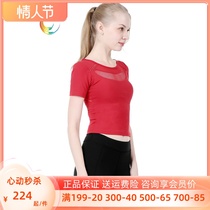 Lemon yoga 2021 new yoga short sleeve yoga half sleeve chinlon yoga suit (with chest cushion) LUM39001