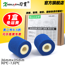 X-type X-blue ink wheel 36*35 16 32 40 Printed lot number date Ink wheel Hot-printed pillow packing machine my380f Marking machine 36mm*3