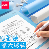 Derri pad writing soft pad board Primary School students first grade writing soft silicone writing desktop children plastic exam special drawing mat cardboard transparent homework soft calligraphy a4 desk desk desk