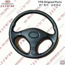 Dongfanghong tractor parts steering wheel assembly 804 954 1104 1204 original parts Quality Assurance