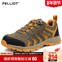 Boss and outdoor hiking shoes men and womens autumn and winter first layer cowhide non-slip wear-resistant breathable Travel Leisure hiking shoes