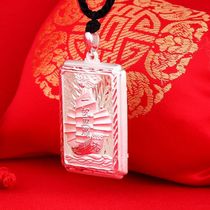 990 sterling silver pendant Male domineering smooth sailing silver necklace tag square brand couple pendant Sterling silver mens pendant