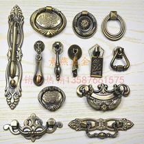 Single hole pendant handle Antique drawer hanging handle European classical furniture cabinet door handle Green bronze handle