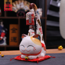 Jinshi Workshop Cat Title Japanese Ceramic Fashion Cat Cute Desktop Office Little Tail Cat