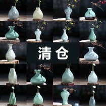 Round mouth porcelain bottle tea table decoration Small vase Flower art Nordic style table tea table decoration Ceramic celadon