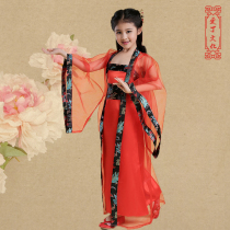 Childrens costume girl little Princess Imperial Concubine costume Han clothing journey to the West fairy studio Noble costume
