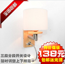 Chinese style log bedside bedroom Solid wood simple modern master bedroom Second bedroom with segmented switch wall lamp LED