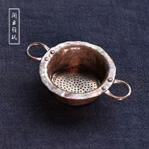 Leisure Yunya toys popular handmade sterling silver tea leakage tea filter Tea separation tea filter Japanese creative original zero tea set