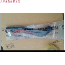 Landwind X8 refueling hose fuel tank refueling hose fuel tank refueling pipe