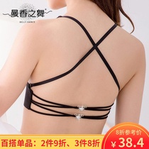 Belly dance front buckle gathered bra 2021 summer new versatile skin meat black bandeau back cross suspenders