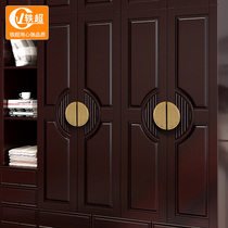 Chinese antique mahogany wardrobe cabinet door handle golden light luxury new Chinese semicircular furniture accessories pure copper handle