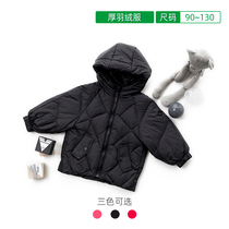 20 winter mens and womens childrens down jackets baby Korean version down jackets thick warm hooded tops windproof tide 1-7