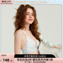 Curious Lady Jade Gui Dog Joint without steel ring underwear Womens thin section Triangular Cup Big Chest Display small French bra suit