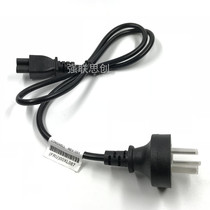 Lenovo notebook adapter power cord T420 E40 X220 X230 X240 X250 three-plug three-hole cable