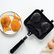 Mei Dishimu Molecules Thick Fish Cake Pisces Gas Waffle Chicken Cake Tools