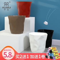 Creative lidless trash can Living room kitchen Bathroom Office Dormitory Personality pleated paper basket Nordic simplicity