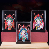 Oriental Gongyi Peking Opera facial makeup ornaments Cartoon Q version three-dimensional character creative feature commemorative gift