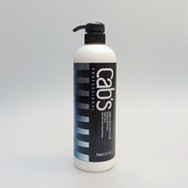 Red Wine Polyphenols French Carabis Cass Moisturizing Control Oil For Cuttings Shampoo shampoo 700ML