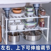 Sauce bottle compartment kitchen cabinet layered partition interior shelf seasoning rack supplies thickened kitchen