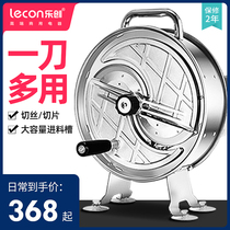 Lechuang slicer Commercial manual shredder Melon fruit potato radish vegetable cutter grater