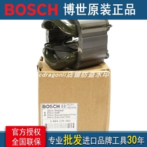 Bosch power tool gws20-180 stator 20-230 coil 21-180 21-230 tws2000