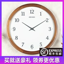 Seiko Wall Clock Living Room Home Simple Fashion Creative Mute European Decorative Watch Atmospheric Solid Wood Hang Watch Clock