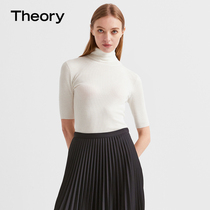 Tribute to the classic] Theory star with the same high stretch wool sweater F0711724