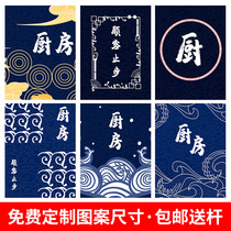 Kitchen door curtain partition curtain free perforated half curtain catering commercial hanging curtain custom restaurant rear kitchen curtain curtain