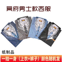 Mens money Western clothes Burning Paper Meditation Tomb Sweeping Tomb Sweeping Tombs Items Mens Clothing Paper Zstereo Paper Clothes