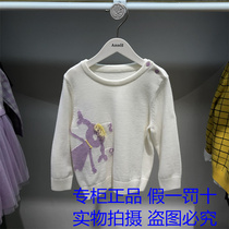 Annil Annil Anel Club 2021 Winter New Little Girl Roll Cotton Sweater XG144687