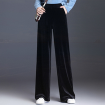 Gold velvet wide leg pants women loose plus velvet 2021 new Joker slim high waist hanging feeling mop straight pants tide